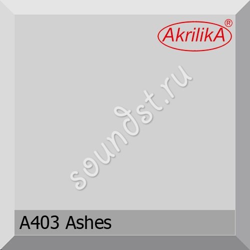 Akrilika A 403 Ashes